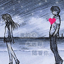 美女搂抱狼表情包可爱1 美女搂抱狼表情包可爱1