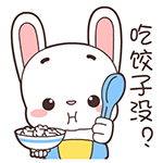 恶搞小黄车表情包1