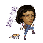 qq表情含义图解201812 qq表情含义图解201812