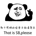 揉眼睛的文字表情7 揉眼睛的文字表情7