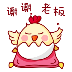 评论区里面全都是美女表情4 评论区里面全都是美女表情4