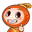 含有得到的表情图10