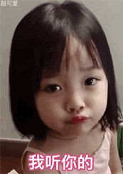 搞怪吃馒头表情包5