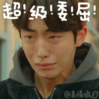 没有表情该怎么形容7 没有表情该怎么形容7