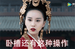 抖音小鸭子表情什么意思10