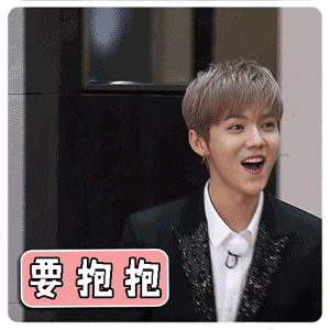 微信表情各种心代表什么1 微信表情各种心代表什么1