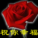易中天恶搞表情1 易中天恶搞表情1