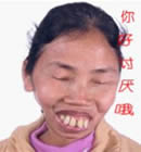 表示上班的动态表情包1 表示上班的动态表情包1