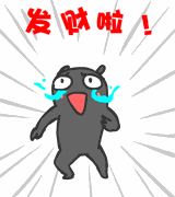 8组人多的鄙视表情1