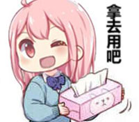 滑稽表情包外国人4