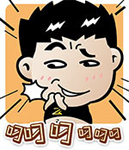 微信恐惧表情包图片2 微信恐惧表情包图片2