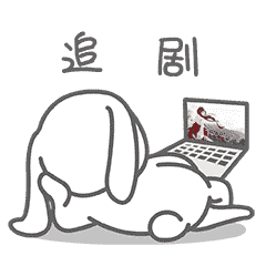 可爱小熊猫动漫表情包8