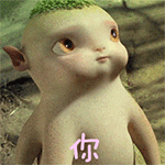 喜怒哀乐仅仅是个表情吗3 喜怒哀乐仅仅是个表情吗3