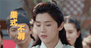 滑稽的动态表情5