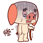 动漫社会摇的表情包6