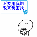 抱腿的照片4 抱腿的照片4