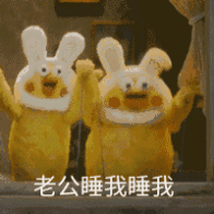 面壁思过的搞笑句子2 面壁思过的搞笑句子2