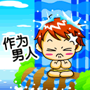 恐怖表情包沙雕动态图5