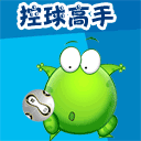 含有只是的动态表情3