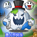 佩恩天道暴走表情包3