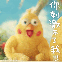 美女唱的表情丰富太好听了4