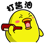 生气时的表情词语3