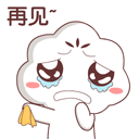 猴子长在大拇指上好不好1