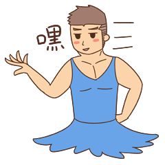 上网课弊端搞笑的表情包5 上网课弊端搞笑的表情包5