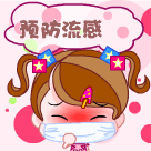 不会的表情怎么画4 不会的表情怎么画4