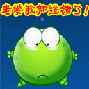 张学友宝表情包娃娃9 张学友宝表情包娃娃9