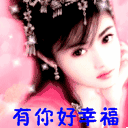 一群男的注视表情8