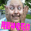 蓝湛和蓝忘机生气表情包12 蓝湛和蓝忘机生气表情包12