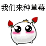 测谎仪搞笑短片7 测谎仪搞笑短片7