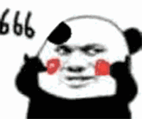 微信最新输入法表情8 微信最新输入法表情8