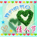 美女好友唱歌动听表情到位9 美女好友唱歌动听表情到位9