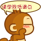 滑稽表情工图尺寸4 滑稽表情工图尺寸4