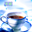 可爱的面部表情8 可爱的面部表情8