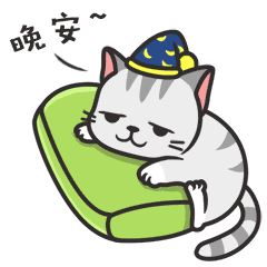 济公吐血的那个表情3