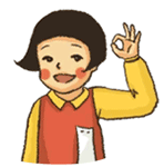 通过表情来表示心情4 通过表情来表示心情4