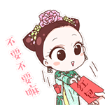 15张学习的恶搞表情2