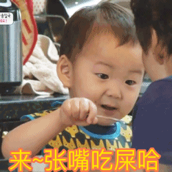 2024比喻中的的iphone表情符号2