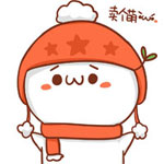 在车上动态表情图片8