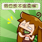 苹果颜文字表情符号是什么意思2 苹果颜文字表情符号是什么意思2