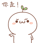 今天风很大下一句伤感9