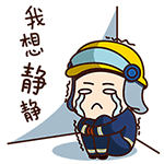 银魂gif图6 银魂gif图6