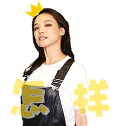 美女的表情很销魂5