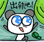 搞笑中秋祝福表情4 搞笑中秋祝福表情4