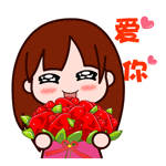 元旦文字表情包8