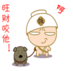 徘徊的表情20258 徘徊的表情20258