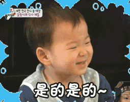 今天6月1日祝福老年人表情包2